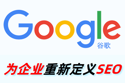 和县整站优化