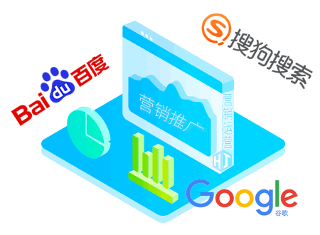 和县seo诊断